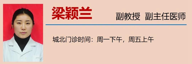 【擴散】關于尿毒癥，你到底了解多少？(圖20)