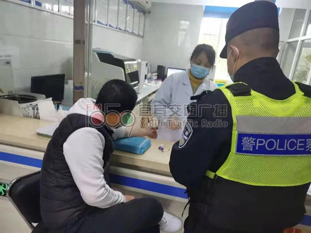 奧迪車在宜賓高速路發(fā)生車禍！司機(jī)卻不見了！警方調(diào)查后發(fā)現(xiàn)……(圖5)