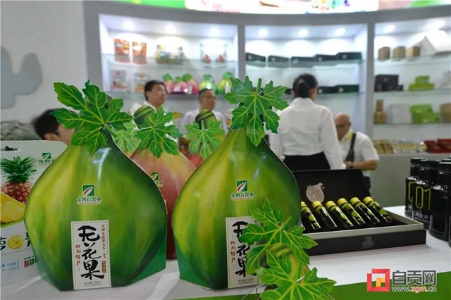 “咸甜”組CP！自貢內(nèi)江聯(lián)手推出4條同城精品旅游線路(圖17)