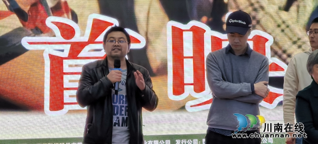 這部“瀘州人拍的最好的電影”，5天后全國公映！ (圖10)