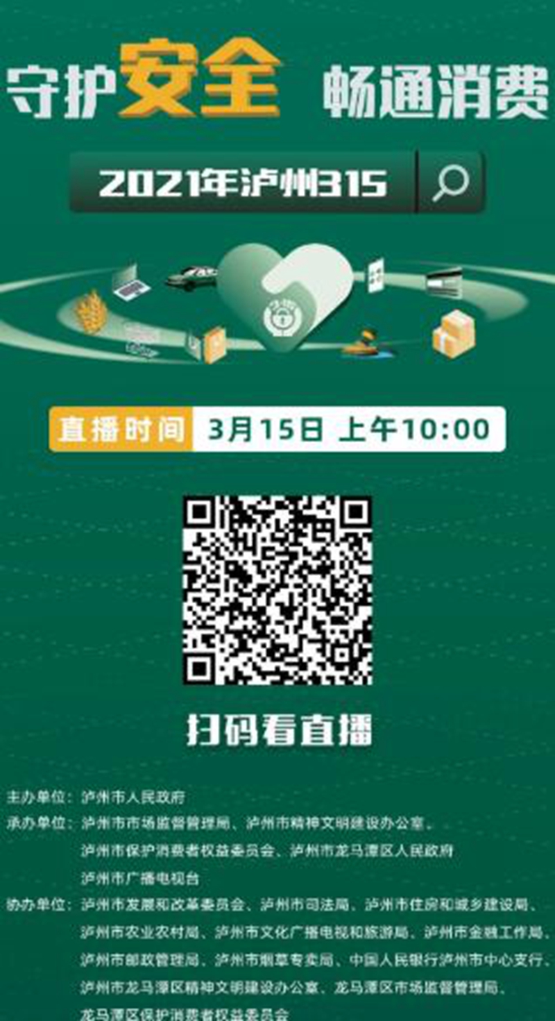 今天上午10：00，這場(chǎng)直播一定要看！(圖2)