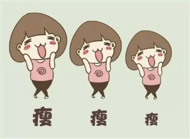 【關注】別再自毀身材了！這些誤區(qū)只會越減越肥？(圖6)
