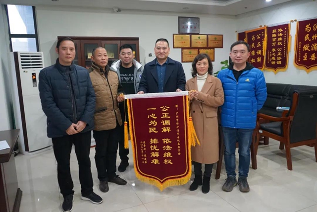 2020年度消費者滿意度指數(shù)報告｜瀘州排名全省第一！(圖7)
