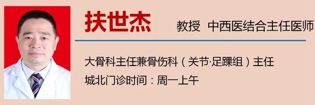 【擴散】瘋狂翹臀！你蹲對了嗎？(圖15)