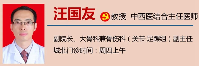 【擴散】瘋狂翹臀！你蹲對了嗎？(圖14)