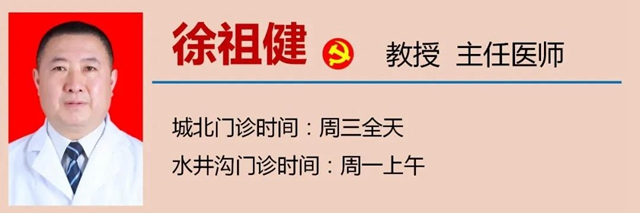 【擴散】瘋狂翹臀！你蹲對了嗎？(圖16)