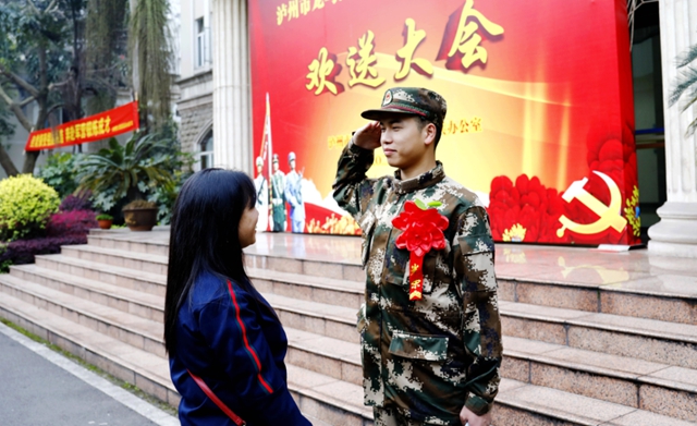 為青春添彩！龍馬潭65名新兵奔赴軍營！(圖3)