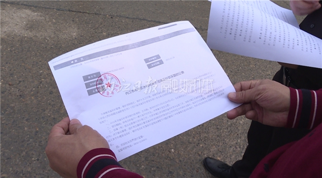 速速擴(kuò)散！3月1日至9月30日，內(nèi)江市中區(qū)全面禁止這件事