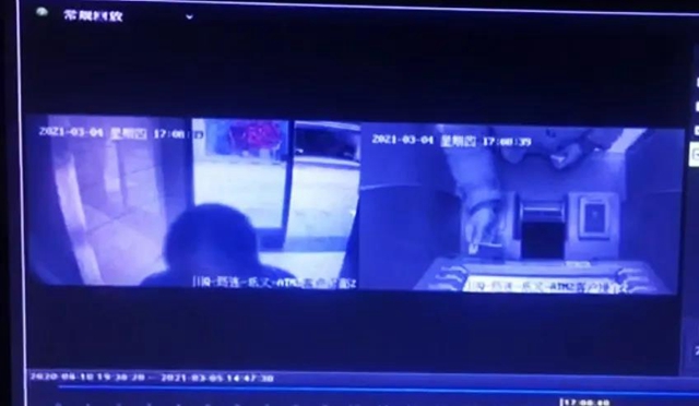 宜賓一女子撿到一張銀行卡！猜中密碼后，把錢全部取走了！結(jié)果……