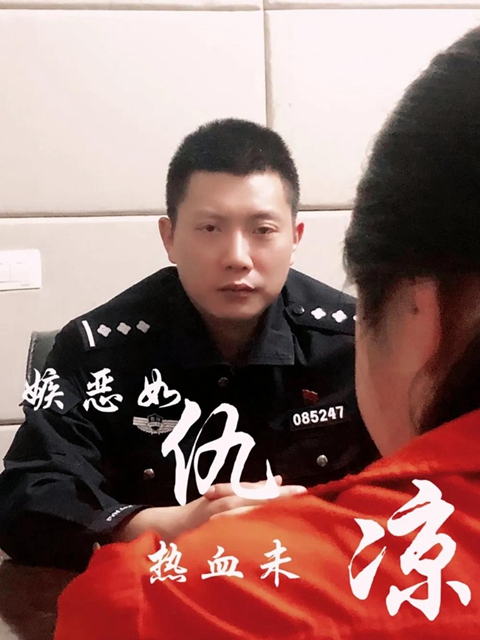 宜賓一女子撿到一張銀行卡！猜中密碼后，把錢全部取走了！結(jié)果……(圖2)