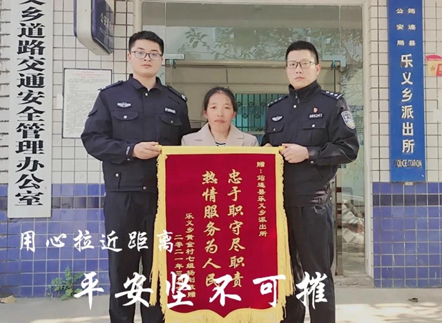 宜賓一女子撿到一張銀行卡！猜中密碼后，把錢全部取走了！結(jié)果……(圖4)