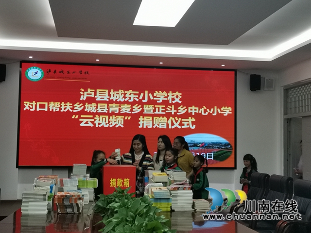 瀘縣：師生種出有機菜 義賣捐贈一份愛(圖4)