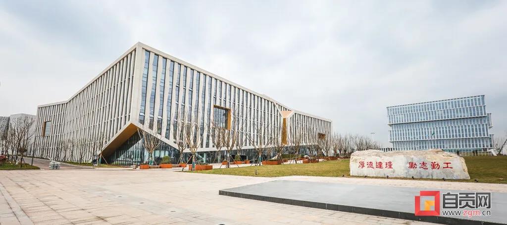 最美還是本部！四川輕化工大學(xué)李白河校區(qū)正式啟用(圖7)