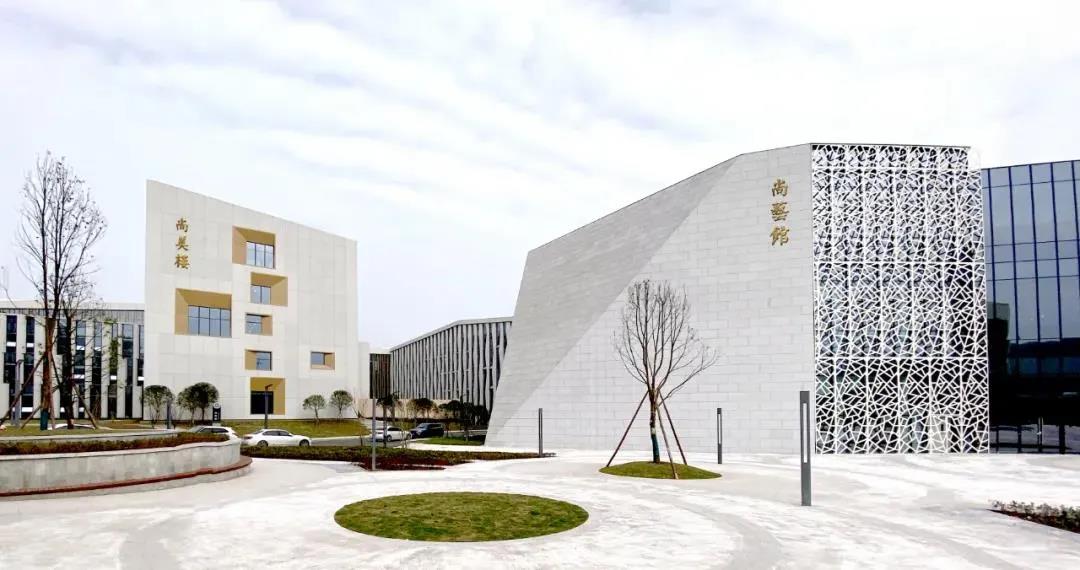 最美還是本部！四川輕化工大學(xué)李白河校區(qū)正式啟用(圖8)