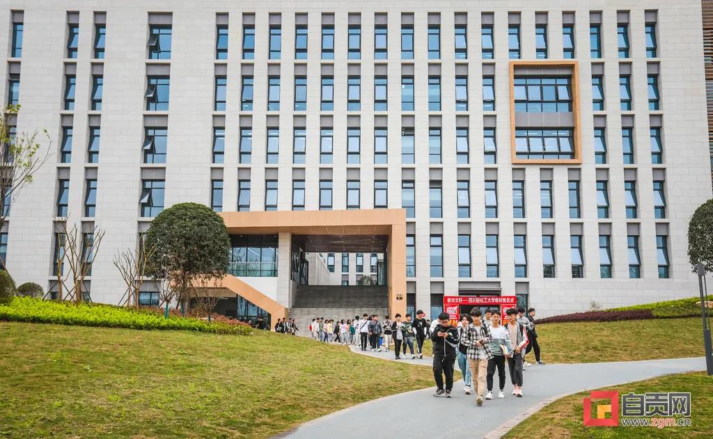 最美還是本部！四川輕化工大學(xué)李白河校區(qū)正式啟用(圖13)