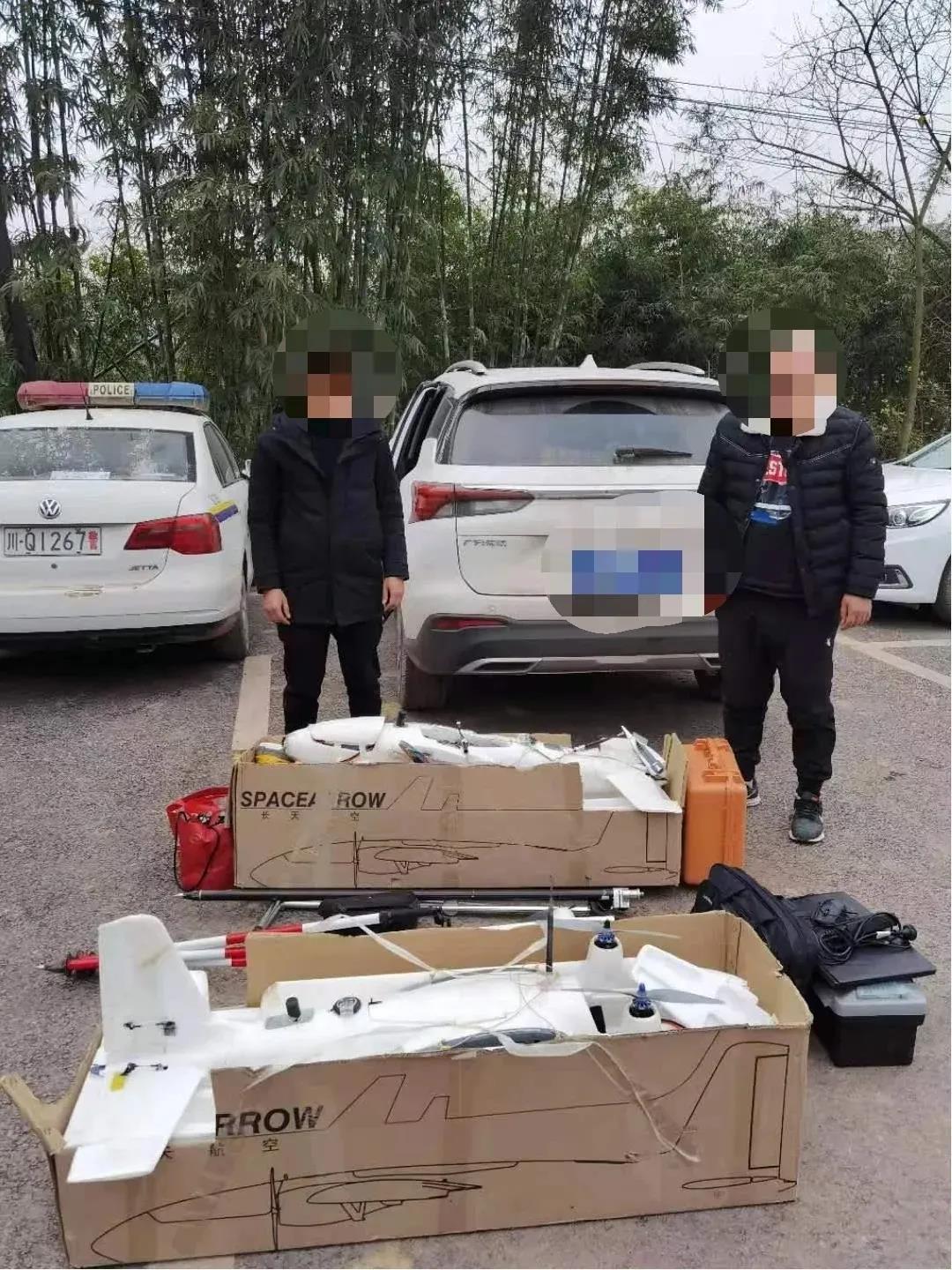 宜賓首例！兩男子違規(guī)使用無人機(jī)，干擾部隊(duì)飛行訓(xùn)練！罰！