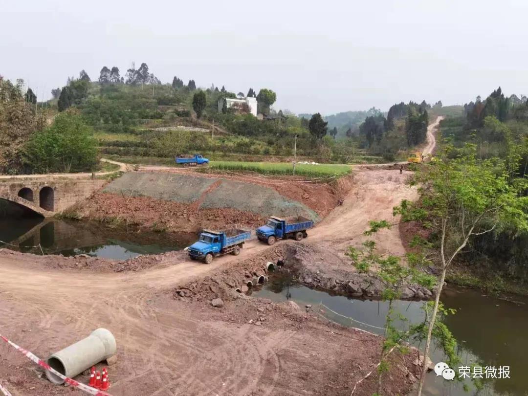 自貢榮縣投入2.5億修路，看看有你的老家嗎？