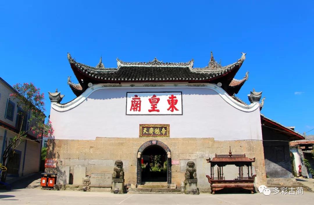 瀘州古藺網(wǎng)紅打卡地：龍山東皇廟