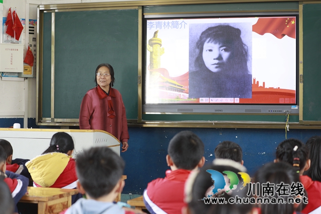 龍馬潭區(qū)瀘化小學(xué)：講好“青林”故事，傳承紅色基因(圖3)
