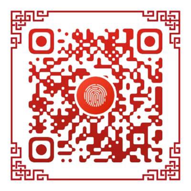 內(nèi)江人看自貢燈會，與自貢市民同享優(yōu)惠！(圖2)