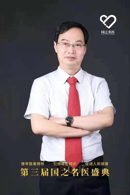 認真、帥氣、知識淵博……這位院長你一定要認識！(圖2)