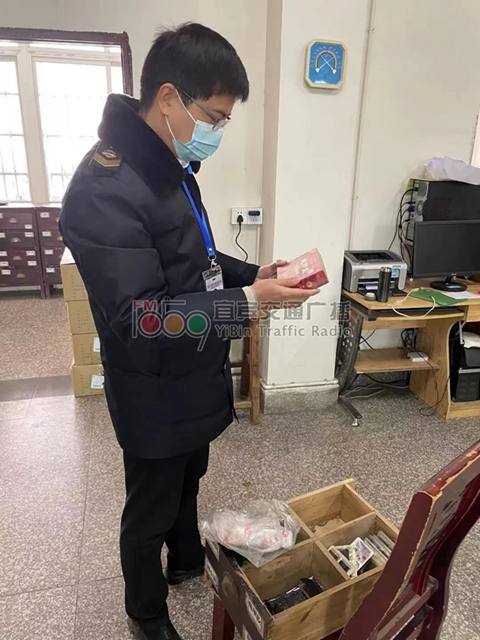 使用過期多年的藥品！宜賓市第五人民醫(yī)院被查！(圖2)