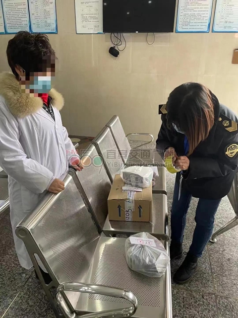 使用過期多年的藥品！宜賓市第五人民醫(yī)院被查！(圖3)