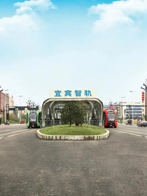 宜賓?南溪！“智軌T4線”路線站點規(guī)劃方案正式出爐