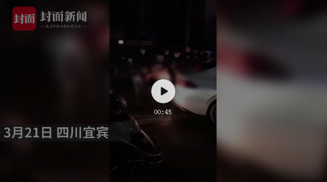 宜賓一男子因感情糾紛傷害女友致死，已被警方控制