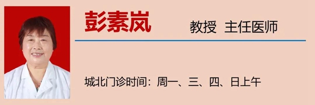 【提醒】魯迅、契訶夫……多位名人因它去世，一人感染，多人遭殃？(圖11)