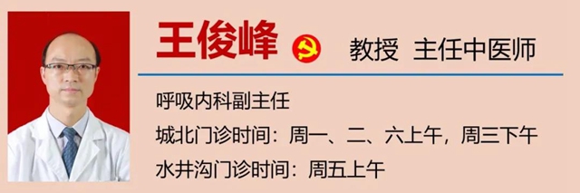 【提醒】魯迅、契訶夫……多位名人因它去世，一人感染，多人遭殃？(圖13)