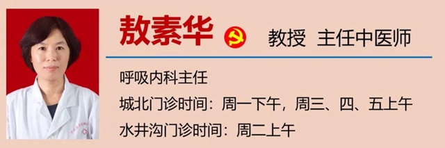 【提醒】魯迅、契訶夫……多位名人因它去世，一人感染，多人遭殃？(圖12)