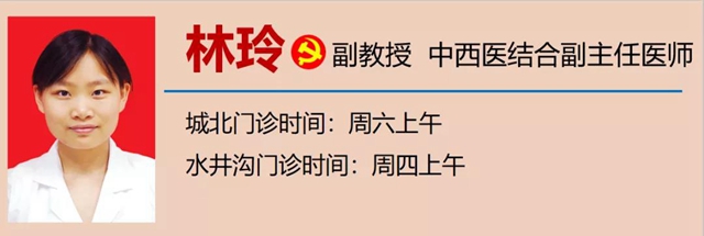 【提醒】魯迅、契訶夫……多位名人因它去世，一人感染，多人遭殃？(圖15)