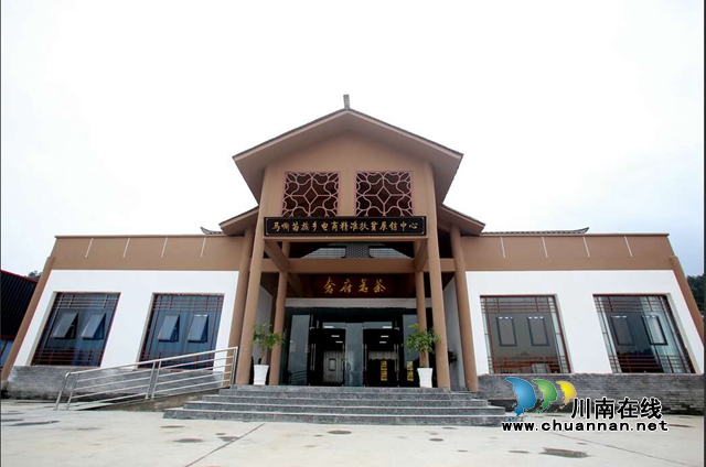 古藺：以“茶”為媒，生態(tài)顏值變經(jīng)濟(jì)價(jià)值；貧困山村，繪就鄉(xiāng)村振興美好圖景(圖9)