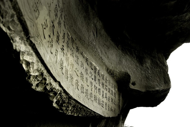 百年護(hù)國城的紅色記憶①｜護(hù)國元勛蔡鍔將軍(圖3)