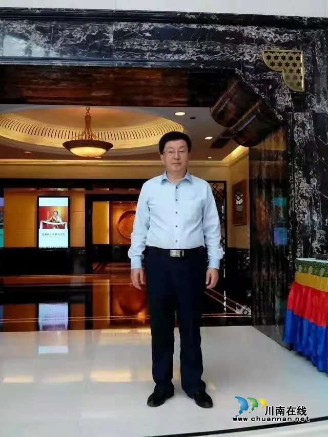 《新華通訊社建社八十周年》與《川南日?qǐng)?bào)》(圖3)