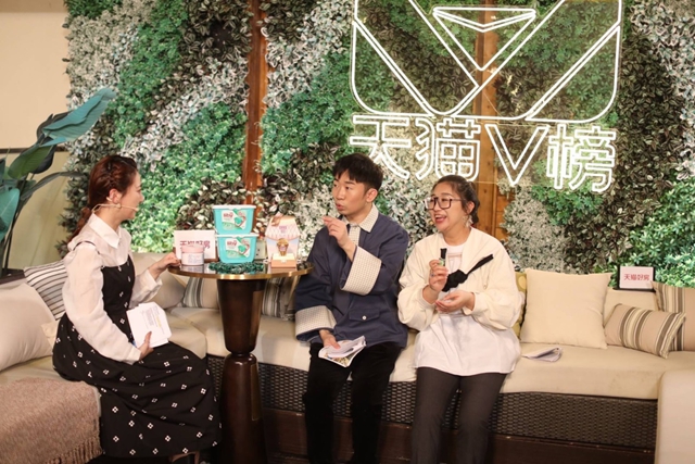 房企競(jìng)逐春季置業(yè)潮 世茂整合營(yíng)銷(xiāo)聯(lián)動(dòng)不停！(圖3)