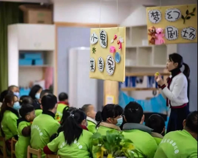 好消息！宜賓將建一批公立幼兒園，涉及翠屏區(qū)、敘州區(qū)、南溪區(qū)……