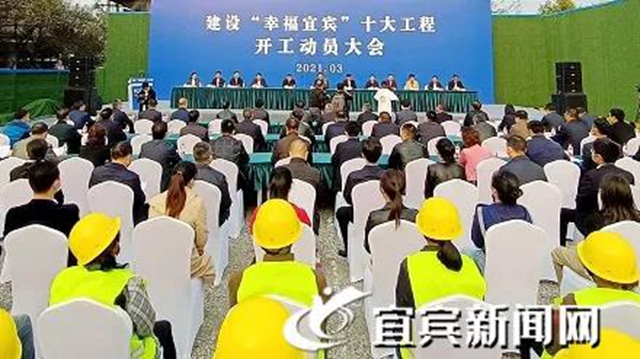 好消息！宜賓將建一批公立幼兒園，涉及翠屏區(qū)、敘州區(qū)、南溪區(qū)……(圖2)