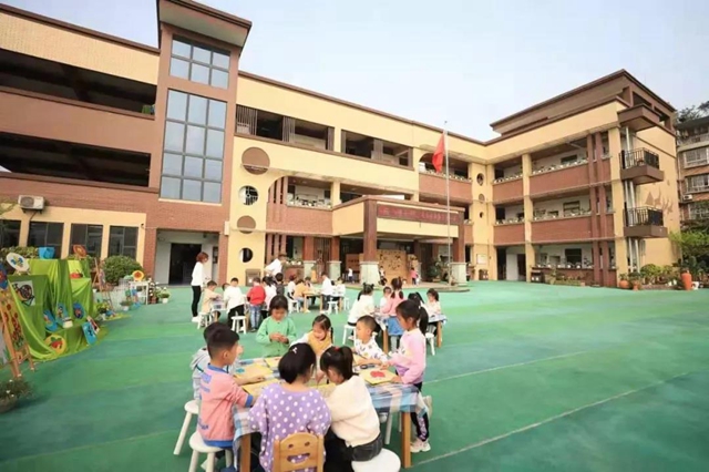 好消息！宜賓將建一批公立幼兒園，涉及翠屏區(qū)、敘州區(qū)、南溪區(qū)……(圖6)