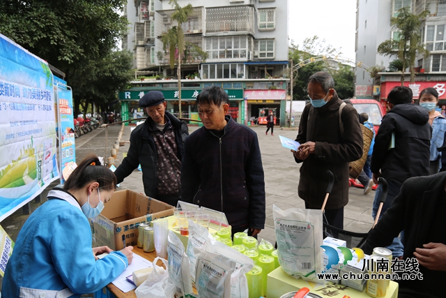 瀘縣：藥企聯(lián)手回收家庭過期藥品，(圖1)