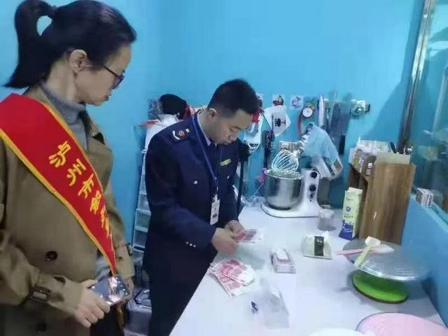 敘永：蛋糕店操作間有140張“百元大鈔”，立案調(diào)查！(圖3)