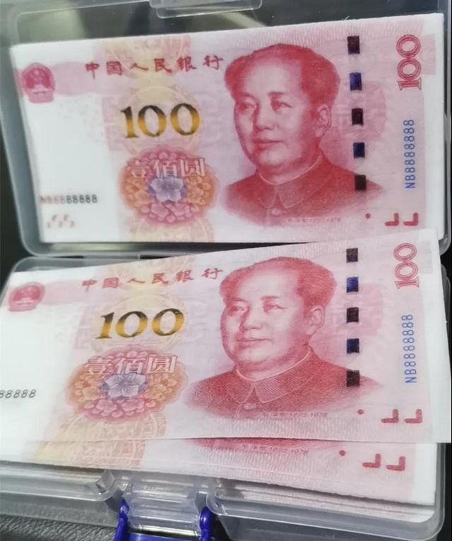 敘永：蛋糕店操作間有140張“百元大鈔”，立案調(diào)查！(圖4)