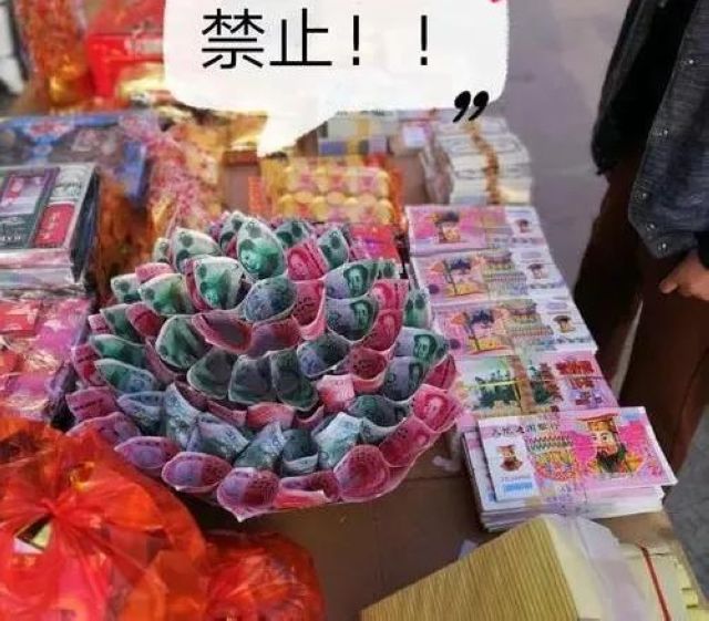 敘永：蛋糕店操作間有140張“百元大鈔”，立案調(diào)查！(圖5)