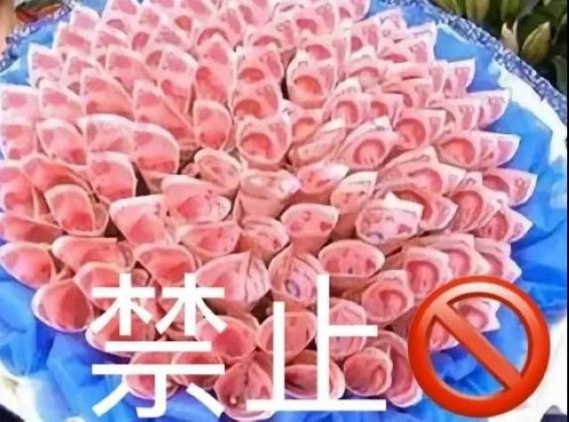 敘永：蛋糕店操作間有140張“百元大鈔”，立案調(diào)查！(圖7)