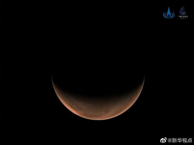 天問一號給火星拍了兩張好美的照片?。?！(圖2)