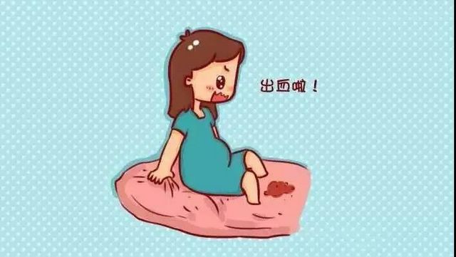 【解答】懷孕后，還能啪嗎？(圖6)
