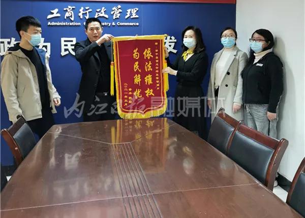 美容院夸大宣傳，內(nèi)江女子花上萬元祛斑無效果，最后——