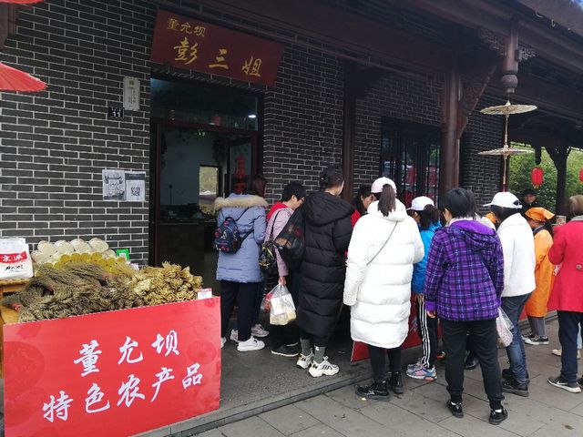 鄉(xiāng)村旅游文化節(jié)，江陽(yáng)鄉(xiāng)賢齊上陣(圖10)
