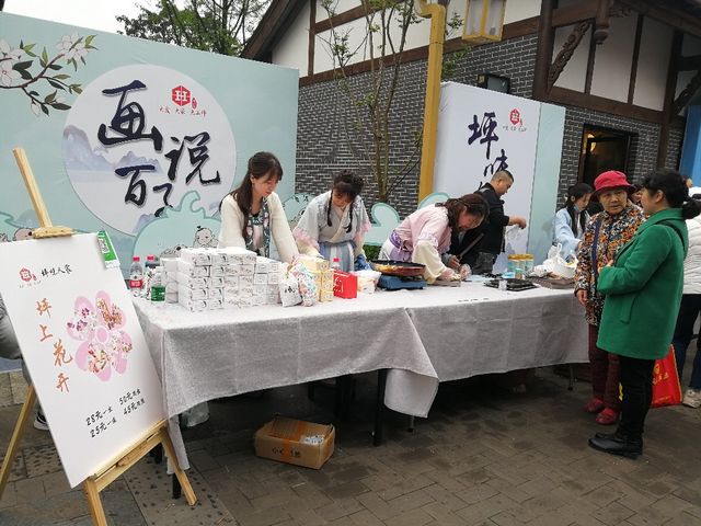 鄉(xiāng)村旅游文化節(jié)，江陽(yáng)鄉(xiāng)賢齊上陣(圖11)